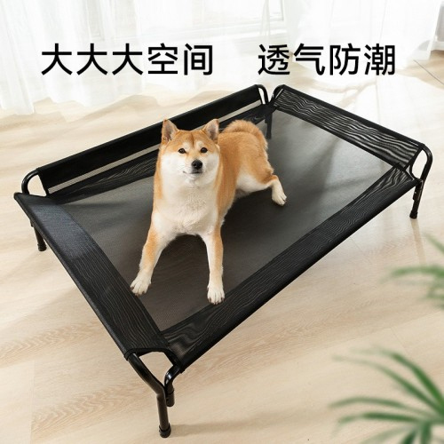 www.maoding-pet-products.com 