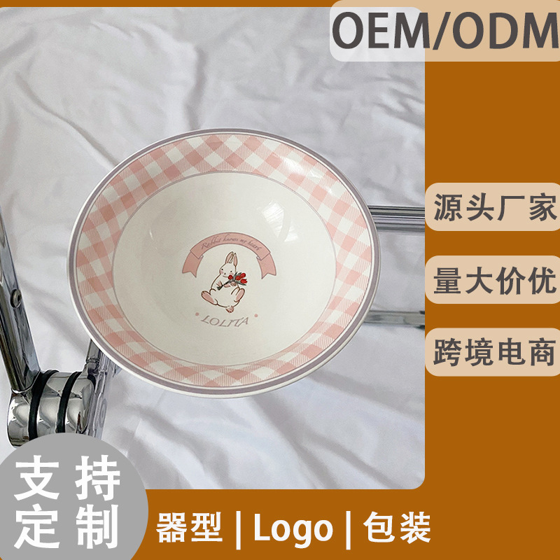 MaoDing ceramic products 