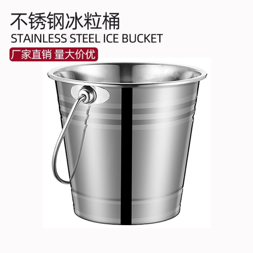 trade point factory direct sales md-t013 stainless steel ice bucket thick portab 