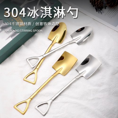 trade point factory direct sales md-s008 creative 304 watermelon ladel dessert i 
