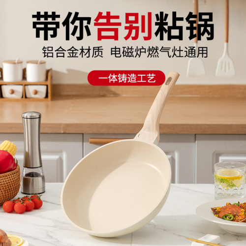 trade point factory direct sales md-g015 smokeless pan pan a06 medical stone coa